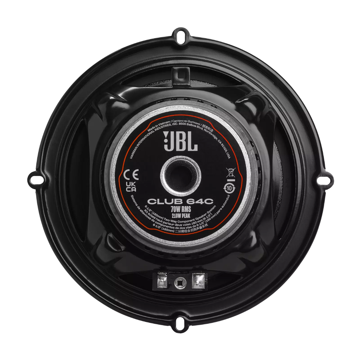 Juice Citroen 107 2005 2014 Coaxial Speaker Upgrade with Fitting Kit – Car Audio Centre Juice Citroen 107 2005 2014 Coaxial Speaker Upgrade with Fitting Kit – Car Audio Centre
