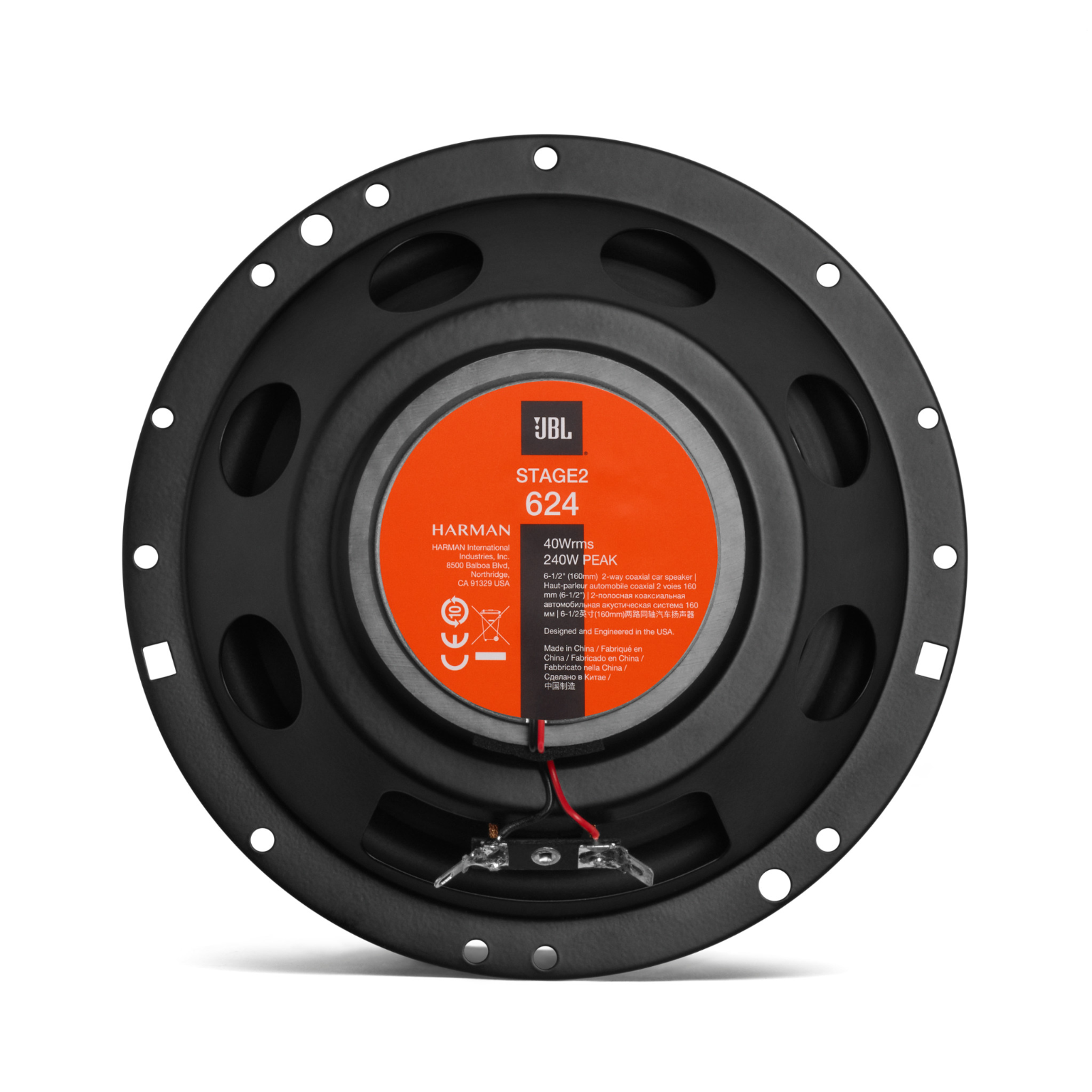 JBL Stage2 624 6.5