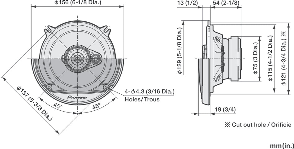 Pioneer TS-A1371F - 5.25" 13cm 300W 3 Way Coaxial Car Door Speakers